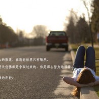 双彩网论坛彩民最大的互动交流